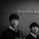브이아이피의전