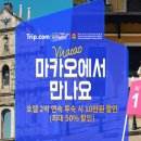 업페이지닷컴