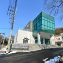 양주시립민복진미술관 이미지