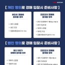 새정3길 14-1 이미지