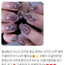 윰네일 이미지