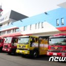 태안119안전센터-1 이미지