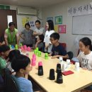 솔내스포츠