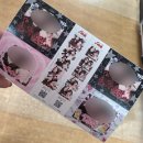 세븐일레븐 울산옥교빌리지점 | FUK すきです💕