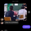 교일학원 | 9月 일상 +드디어가을