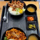 다미곰탕냉면 | 센텀 신세계 맛집 홍대개미 혼밥하기 좋은 덮밥 솔직 후기, 지하 1층 식당가 총정리