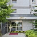 서대종합건설(주) 이미지