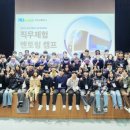 국립한국교통대학교 대학원 이미지