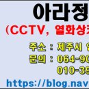 회수동-2 이미지