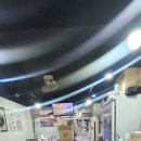 동방만두 이미지