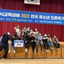 구미신당초등학교 이미지