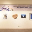 김진곤 축사 서울신문