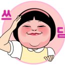 아이코인노래연습장 이미지
