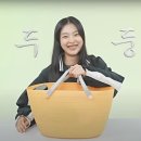 김성희뷰티케어