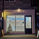 용암동 디저트 맛집 동남지구 르베리 베이크샵