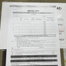 초지동행정복지센터 이미지