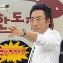 방배로40길 17-9 | [9월 일상]어느덧 9월이 가버렸고(첫 라운딩/샌드위치공장가동/출퇴근 그 힘듦에 대해)