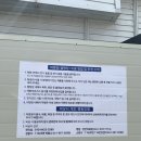 짱 놀이터 | 아이랑 캠핑장 추천 천안 놀이터 캠핑장 후기