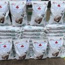 청하약국 이미지