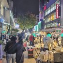 이원장수학