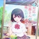 양이양이 이미지