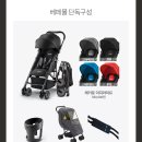 이지라이프 이미지