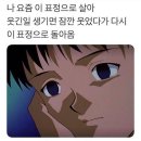 맑고 고운 세상 이미지