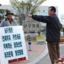 태화산업 이미지