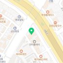 엔피(NP)케어 대전서구점
