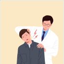 바른몸정형외과의원 이미지
