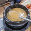 억소리갈비 이미지