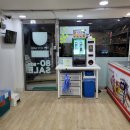 픽미픽미아이스서초 이미지