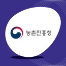 피알기술(주) | 에그피알 클라이언트 :: 농촌진흥청