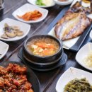 제일산장식당