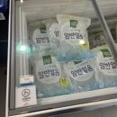 벨당구장 이미지