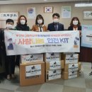 선부2동 행정복지센터 이미지