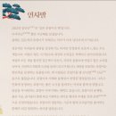 하늘라임학원