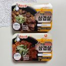 하성에프앤비 | HMR 간편식추천, 닭집아들 직화 삼겹살 간편음식