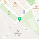 무실3단지부동산공인중개사사무소 이미지