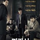 위험한studio 이미지