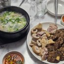 아바이찹쌀순대 네이버블로그