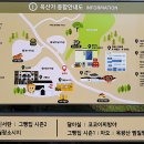 옥동사우나 이미지