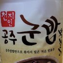 법인천지인 이미지