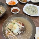 수안보농업협동조합 이미지