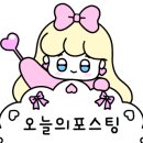 핑크돼지 PC방 이미지