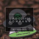 UFO coffee company