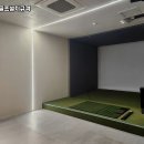 준 스크린골프 이미지