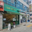 라니디저트카페