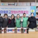 현동작은도서관 이미지