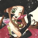 왕십리꼼닭발 이미지